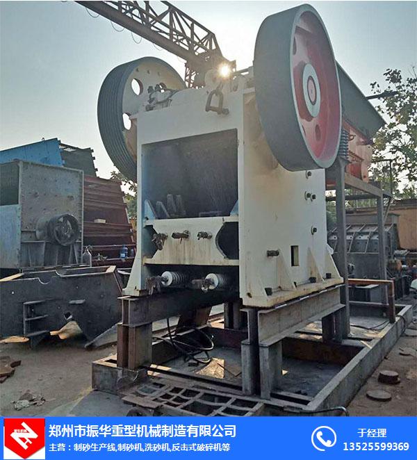 聚焦颚式破碎机：推动矿业发展新引擎