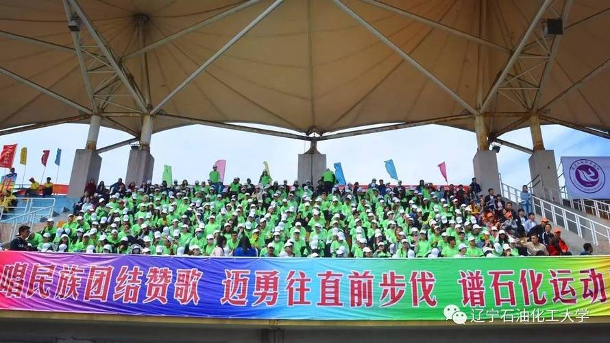 明迈矿山机械